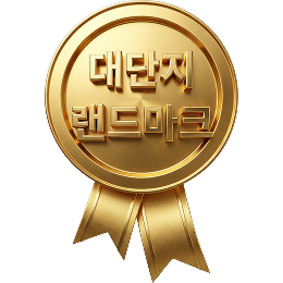 두산위브더제니스 청주 센트럴파크